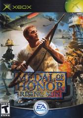 Medal of Honor Rising Sun - (GO) (Xbox)