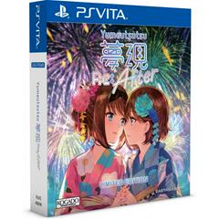 Yumeutsutsu Re:After [Limited Edition] - (CIB) (Playstation Vita)