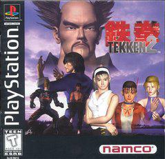 Tekken 2 - (CIB) (Playstation)