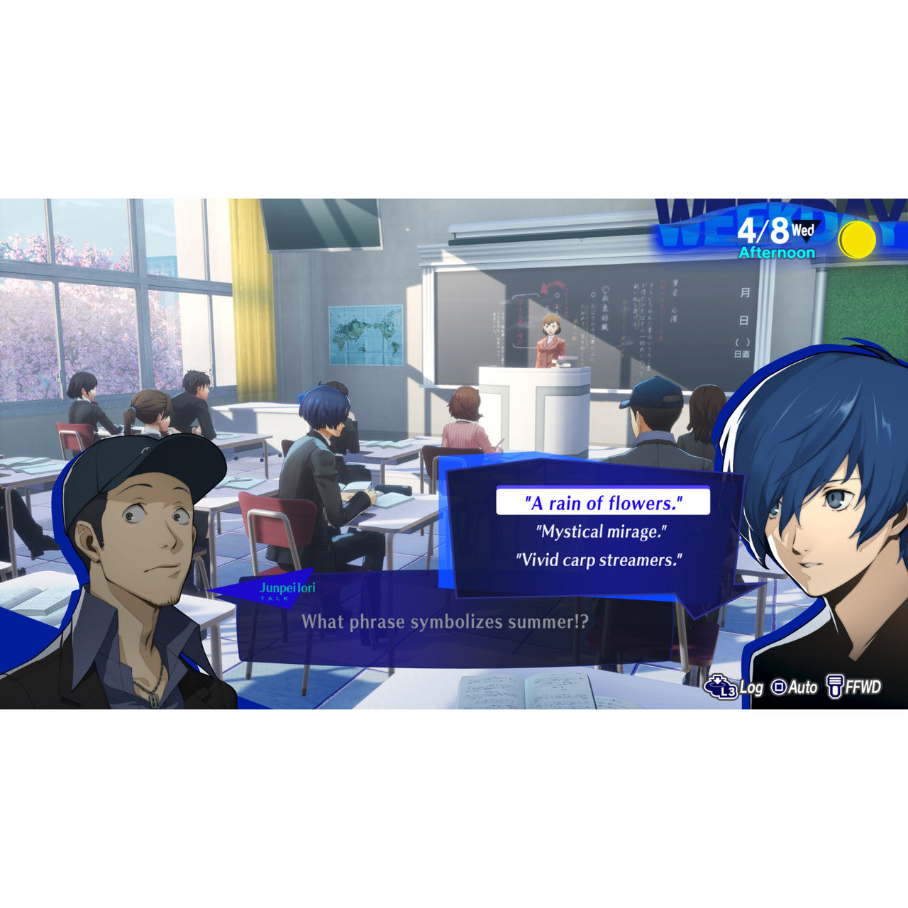 Persona 3 Reload Launch Edition - (NEW) (PlayStation 5)