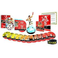 Street Fighter 25th Anniversary Collector's Set - (CIB) (Playstation 3)
