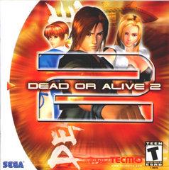 Dead or Alive 2 - (CIB) (Sega Dreamcast)