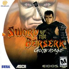 Sword of the Berserk: Gut's Rage - (GO) (Sega Dreamcast)