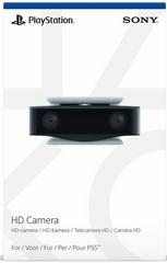 Playstation 5 HD Camera - (NEW) (Playstation 5)