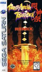 Battle Arena Toshinden Remix - (GO) (Sega Saturn)