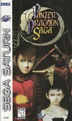 Panzer Dragoon Saga - (CIB) (Sega Saturn)