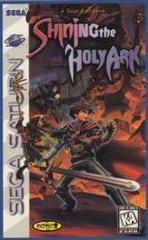 Shining the Holy Ark - (GO) (Sega Saturn)