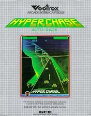 Hyperchase - (INC) (Vectrex)