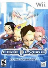 Code Lyoko Quest for Infinity - (CIB) (Wii)