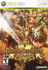 Battle Fantasia - (CIB) (Xbox 360)