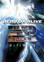 Dead or Alive 2 Ultimate - (CIB) (Xbox)
