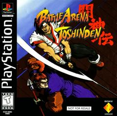Battle Arena Toshinden [Not for Resale] - (GO) (Playstation)