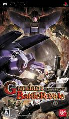 Gundam Battle Royale - (CIB) (JP PSP)