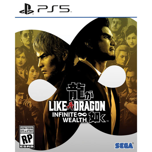 Like a Dragon: Infinite Wealth - (NEW) (PlayStation 5)