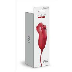 Wii Nunchuk [Red] - (PRE) (Wii)