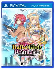 Bullet Girls Phantasia - (GO) (Playstation Vita)