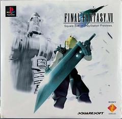 Final Fantasy VII [Preview] - (GO) (Playstation)