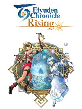 Eiyuden Chronicle: Rising - (NEW) (Playstation 4)