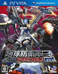 Earth Defense Force 3 Portable - (CIB) (JP Playstation Vita)