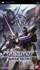 Gundam Battle Tactics - (INC) (JP PSP)