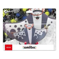 Big Man - (NEW) (Amiibo)