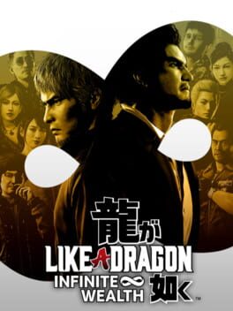 Like a Dragon: Infinite Wealth - (NEW) (PlayStation 4)