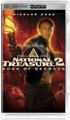 National Treasure 2 [UMD] - (GO) (PSP)