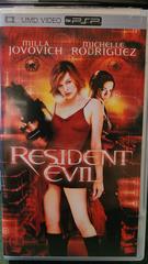 Resident Evil [UMD] - (CIB) (PSP)