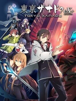 Tokyo Xanadu eX+ - (NEW) (Nintendo Switch)