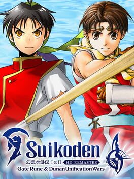 Suikoden I & II HD Remaster - (NEW) (Nintendo Switch)