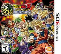 Dragon Ball Z: Extreme Butoden - (CIB) (Nintendo 3DS)