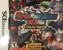 Super Robot Taisen OG Saga Endless Frontier [Soundtrack Bundle] - (CIB) (Nintendo DS)
