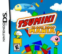 Tsumiki: Block Drop Mania - (GO) (Nintendo DS)