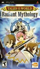 Tales of the World Radiant Mythology - (GO) (PSP)