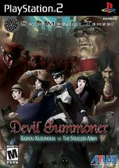 Shin Megami Tensei: Devil Summoner: Raidou Kuzunoha vs. the Soulless Army - (CIB) (Playstation 2)