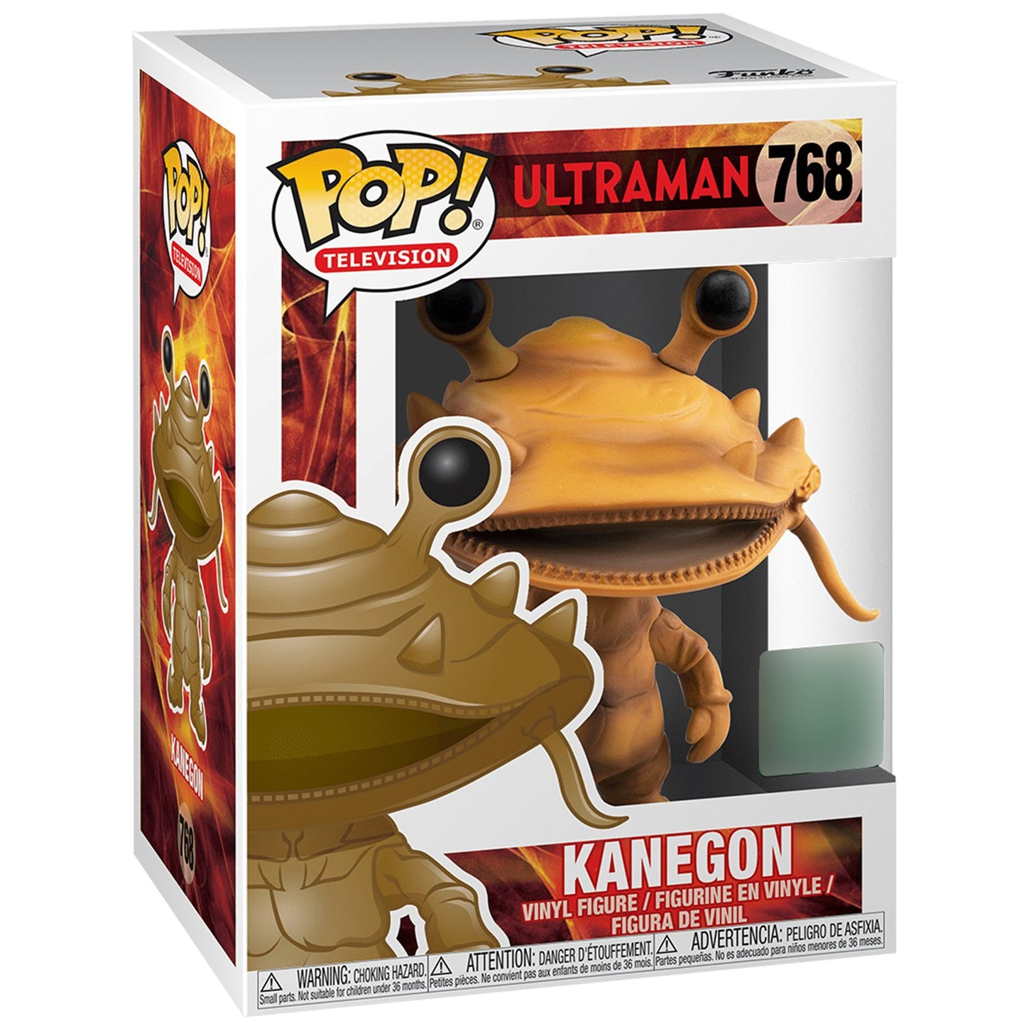 Funko Pop - Kanegon (Ultraman) 768