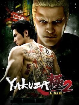 Yakuza Kiwami 2 - (GO) (Playstation 4)