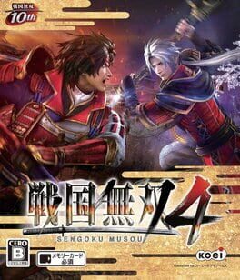 Samurai Warriors 4 - (CIB) (Playstation 4)