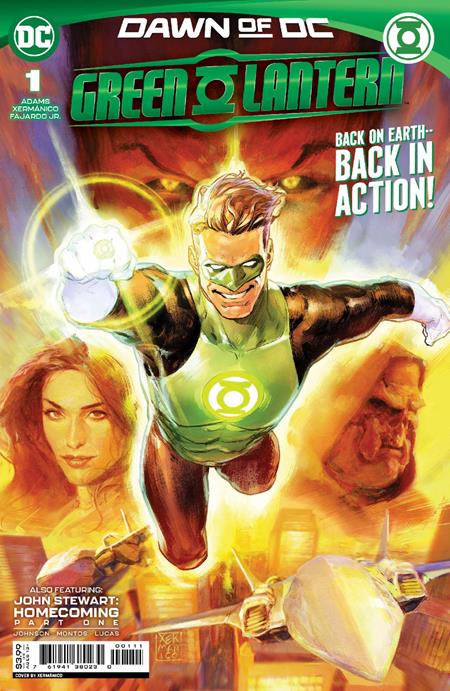 Green Lantern #1 Cvr A Xermanico (5/9/2023)