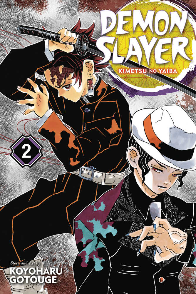 Demon Slayer Kimetsu No Yaiba Graphic Novel Volume 02