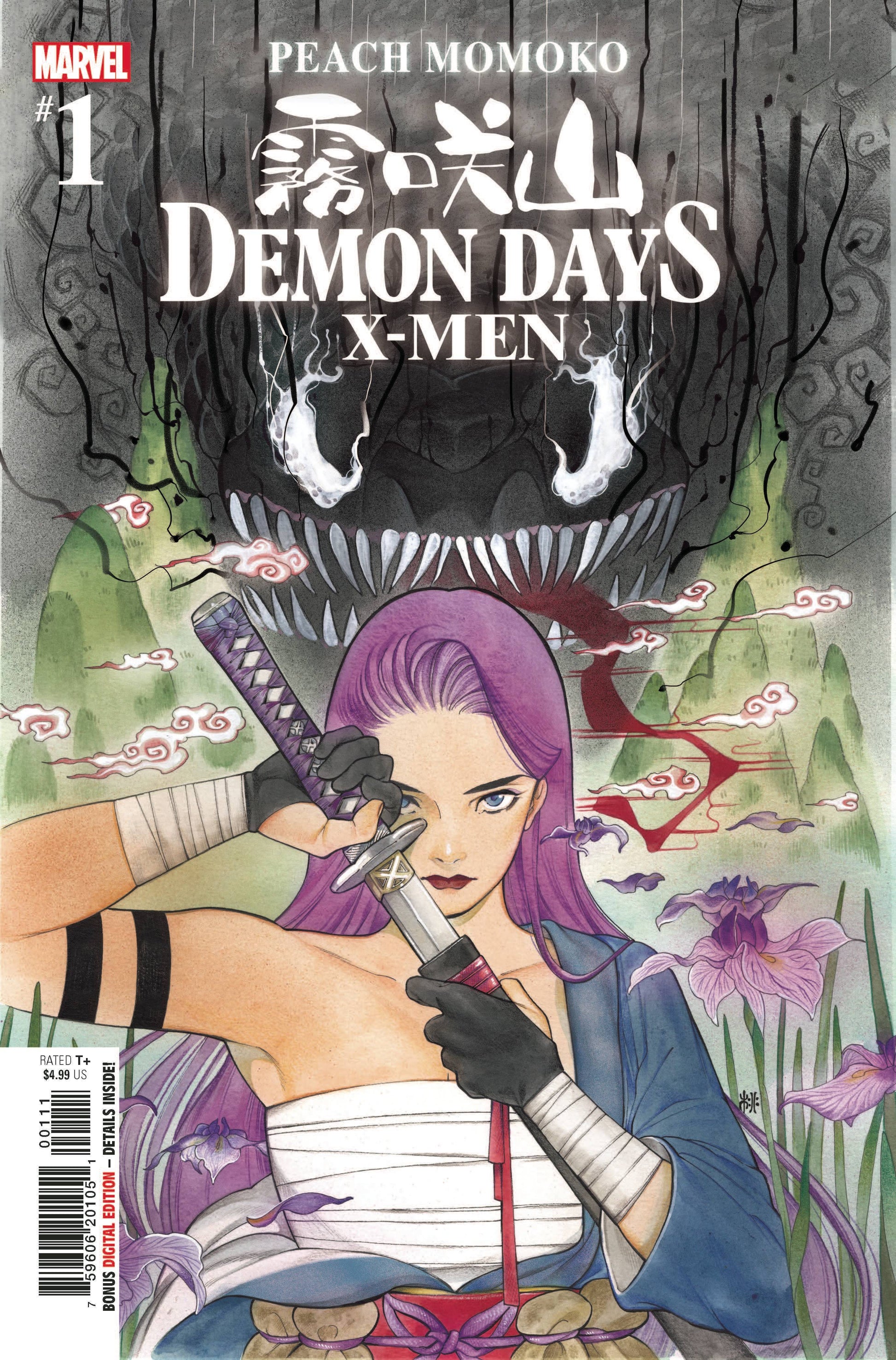 Demon Days X-Men #1 (03/03/2021) %product_vendow% - The One Stop Shop Comics & Games