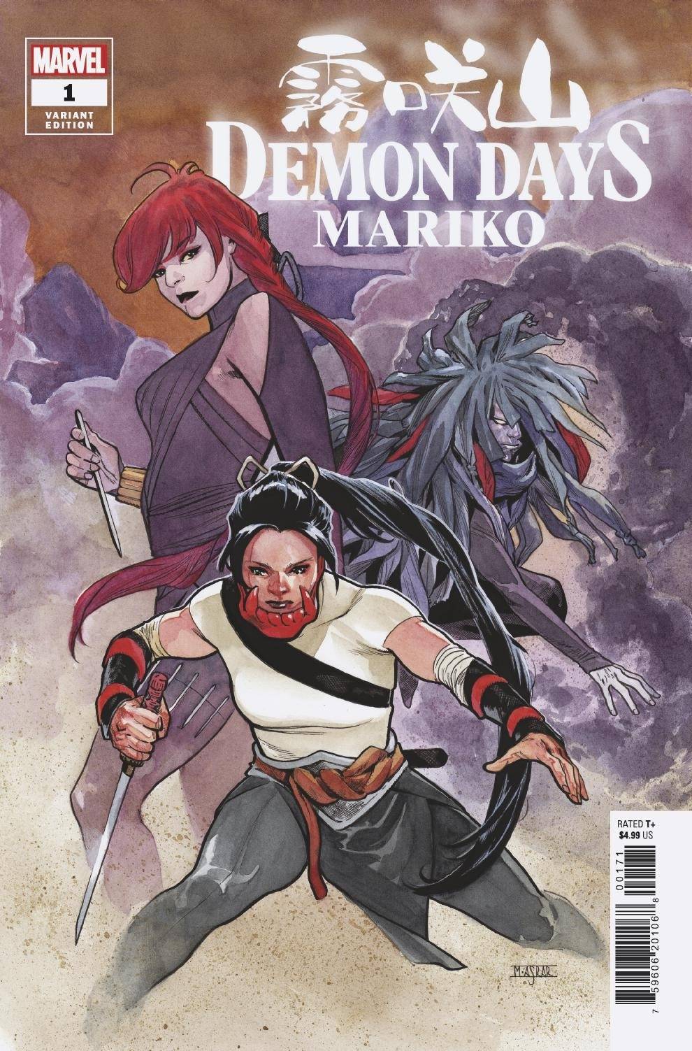 Demon Days Mariko #1 Asrar Var (06/16/2021) %product_vendow% - The One Stop Shop Comics & Games