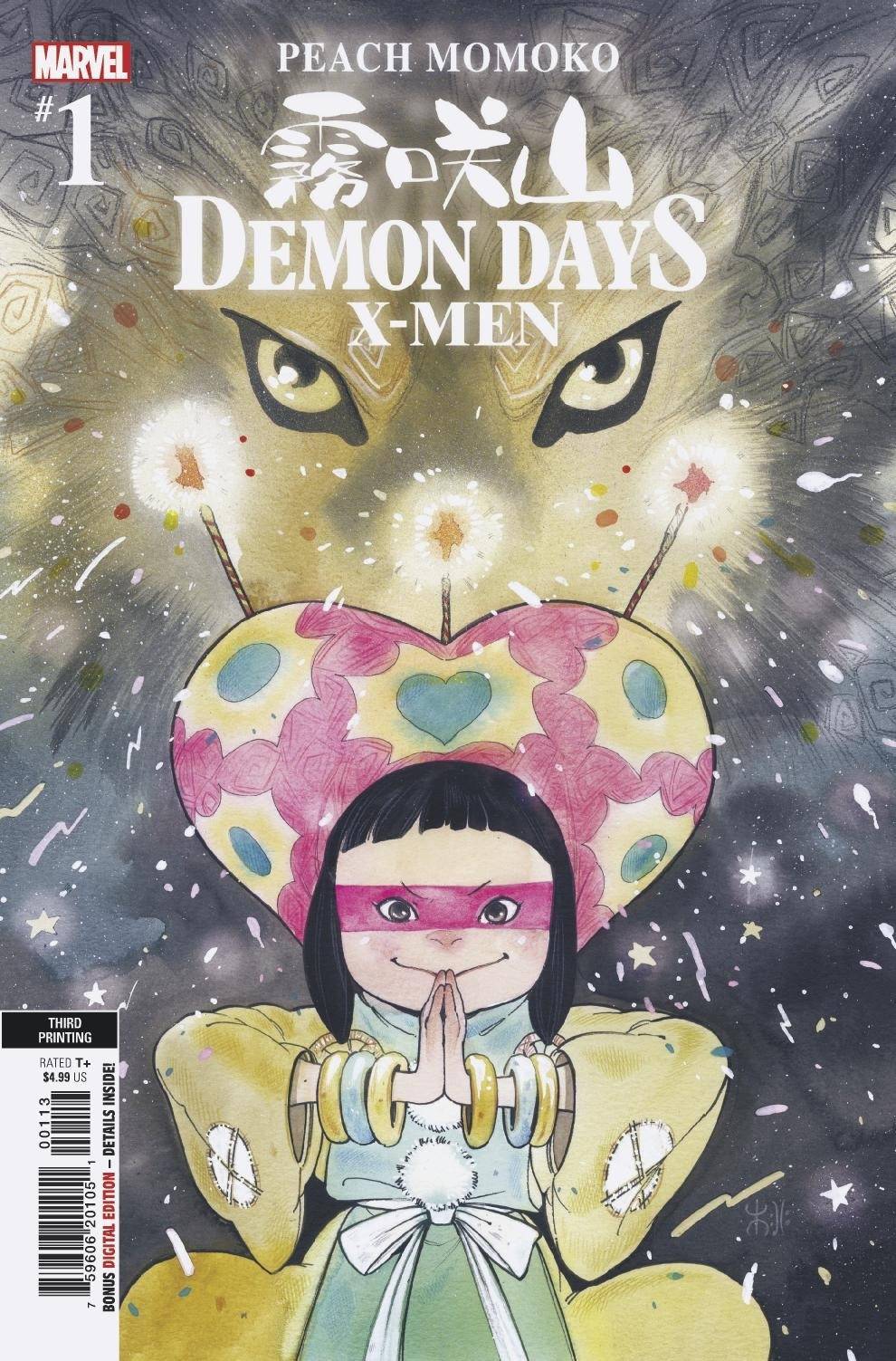 Demon Days X-Men #1 3Rd Ptg (05/26/2021) %product_vendow% - The One Stop Shop Comics & Games
