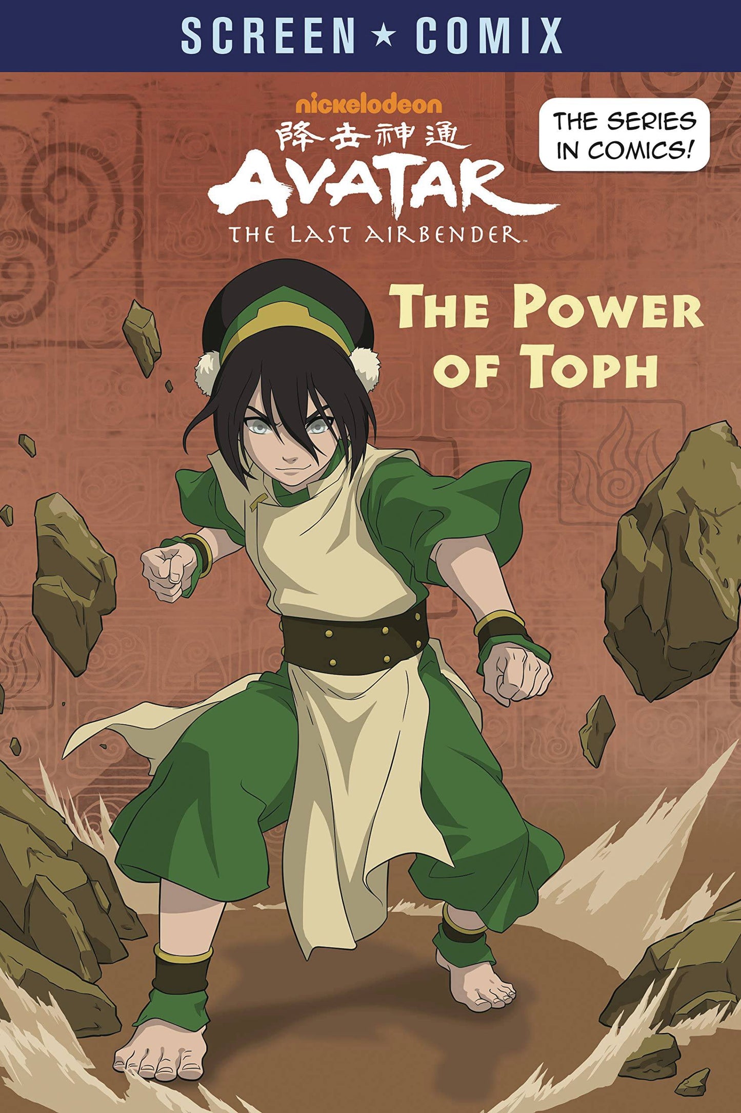 The One Stop Shop Comics & Games Avatar Last Airbender Screen Comix Tp Power Of Toph (C: 0-1- (01/04/2023) RANDOM HOUSE BOOKS YOUNG READE