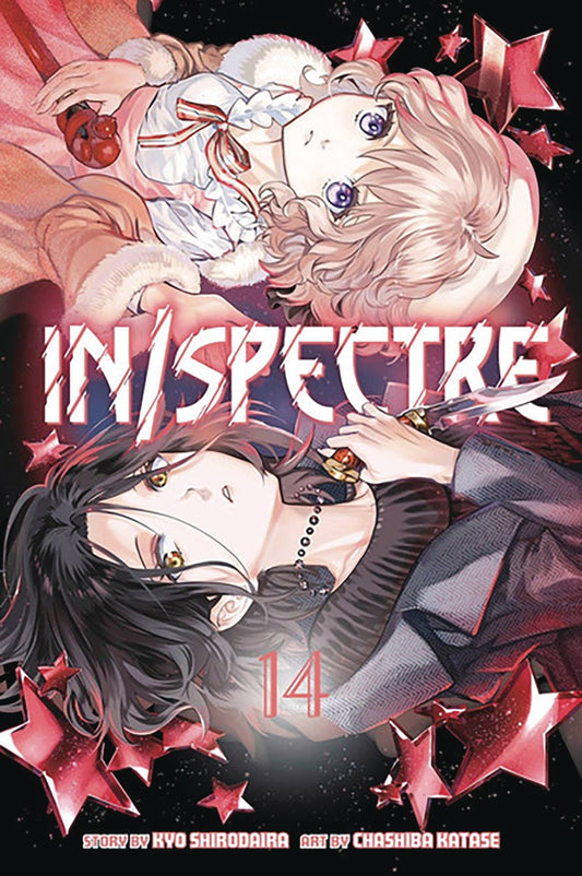 The One Stop Shop Comics & Games In Spectre Gn Vol 18 (C: 1-1-1) (7/5/2023) KODANSHA COMICS