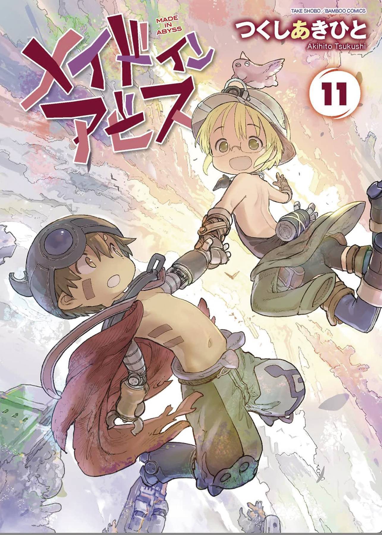 The One Stop Shop Comics & Games Made In Abyss Gn Vol 11 (C: 0-1-1) (4/19/2023) SEVEN SEAS ENTERTAINMENT