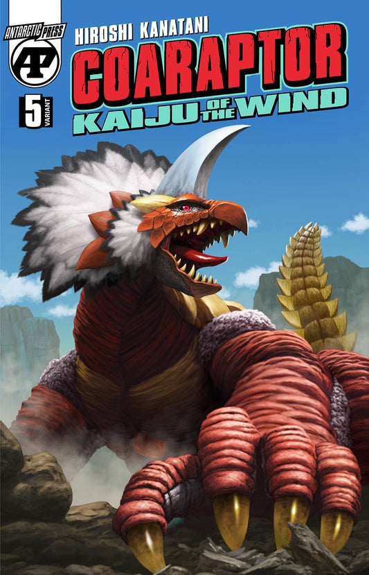 Coaraptor Kaiju Of The Wind #5 Cvr B Yuji Kaida (02/22/2023)