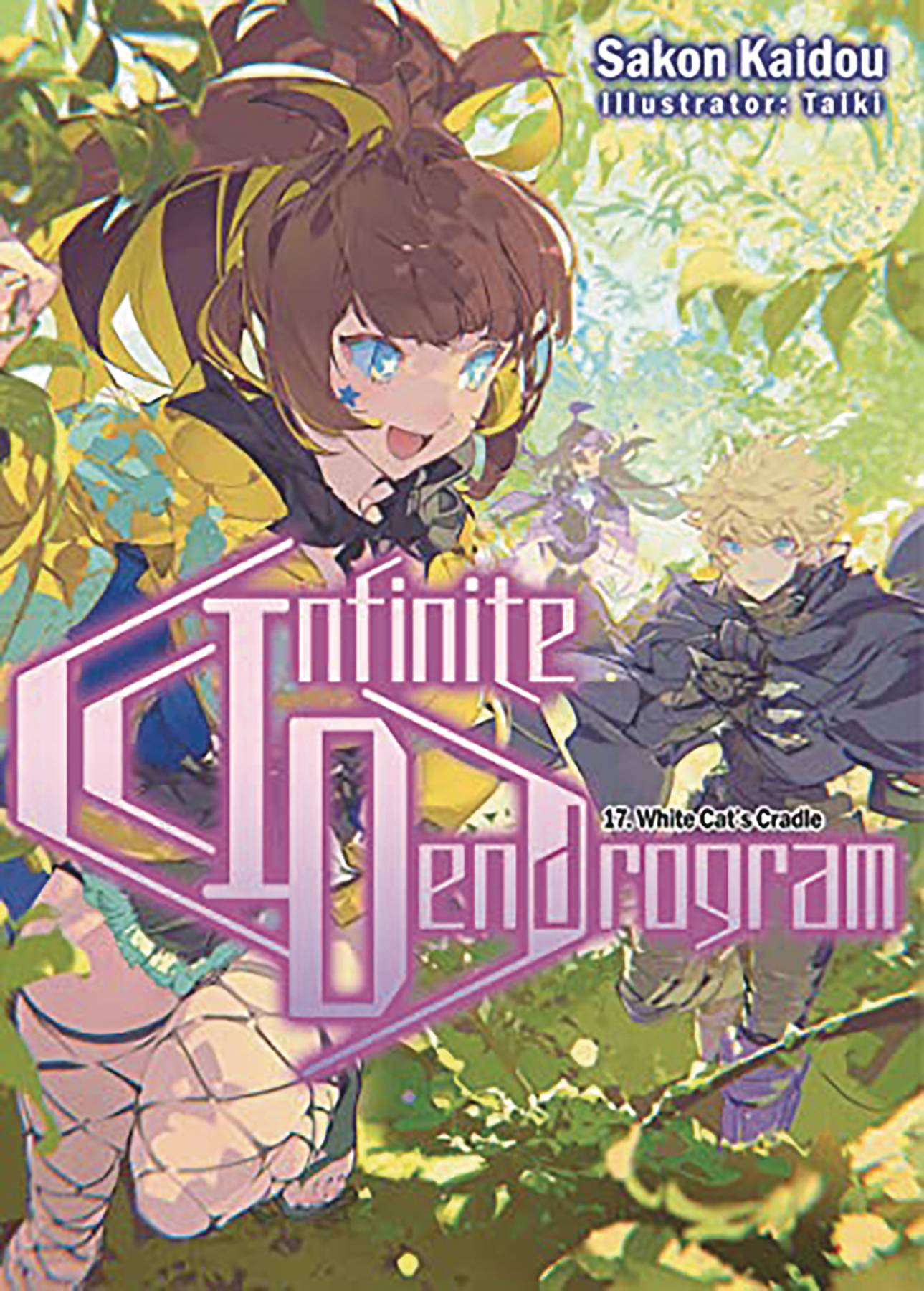 Infinite Dendrogram Light Novel Sc Vol 17 (C: 0-1-1) (02/15/2023)