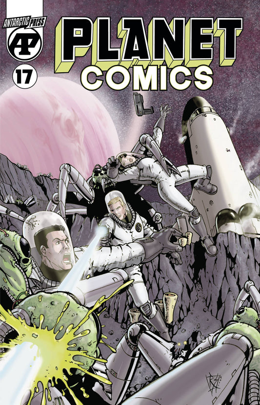 Planet Comics #17 (C: 0-0-1) (3/29/2023)
