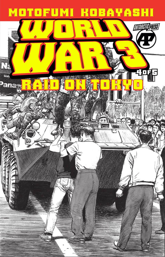 World War 3 Raid On Tokyo #4 (Of 5) (C: 0-0-1) (3/29/2023)